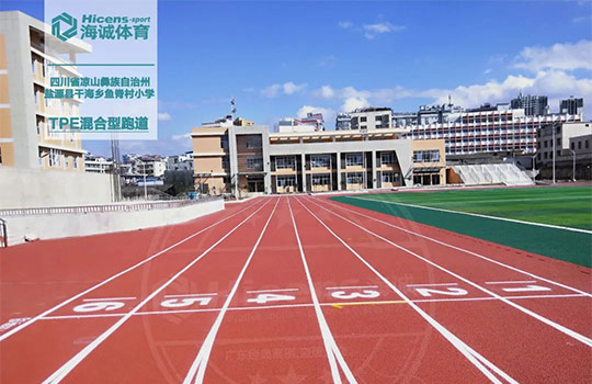 脫貧攻堅|你永遠可以相信海誠，我們在行動